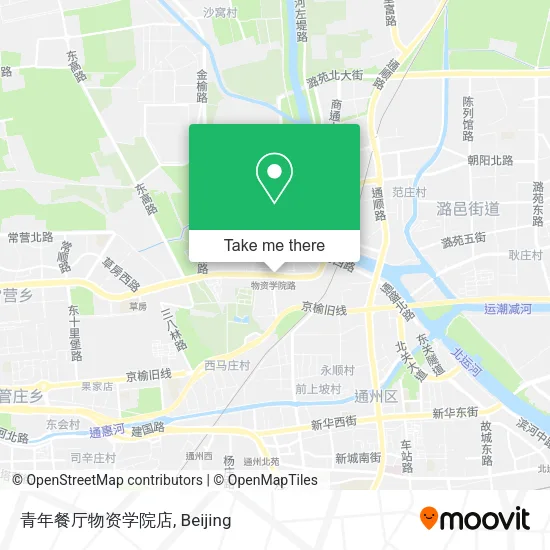 青年餐厅物资学院店 map