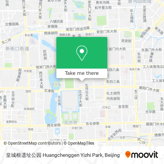 皇城根遗址公园 Huangchenggen Yizhi Park map