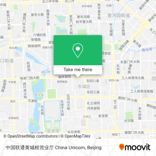 中国联通黄城根营业厅 China Unicom map