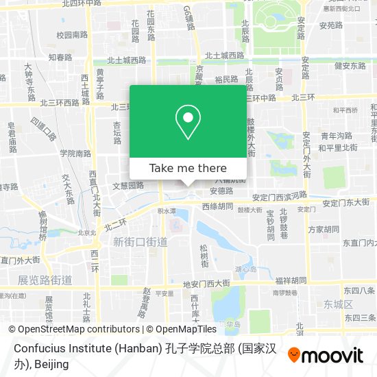 Confucius Institute (Hanban) 孔子学院总部 (国家汉办) map