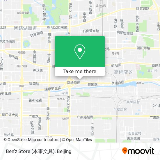 Ben'z Store (本事文具) map