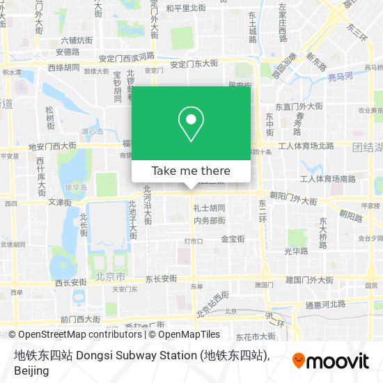 地铁东四站 Dongsi Subway Station map