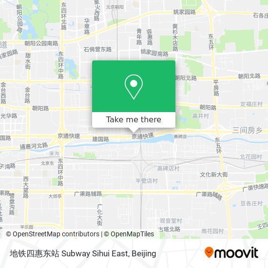 地铁四惠东站 Subway Sihui East map