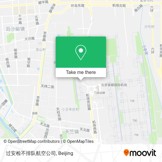 过安检不排队航空公司 map