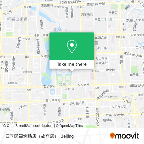 四季民福烤鸭店（故宫店） map