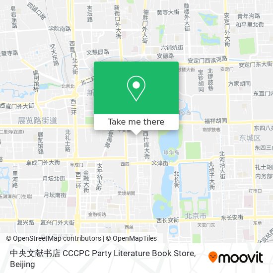中央文献书店 CCCPC Party Literature Book Store map