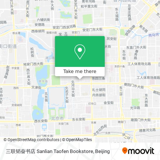 三联韬奋书店 Sanlian Taofen Bookstore map