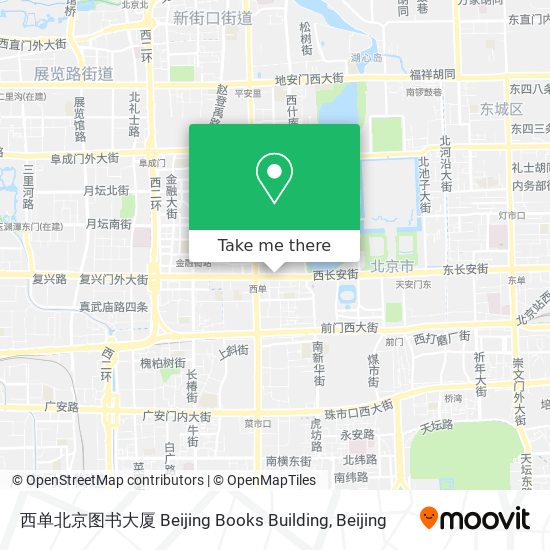 西单北京图书大厦 Beijing Books Building map