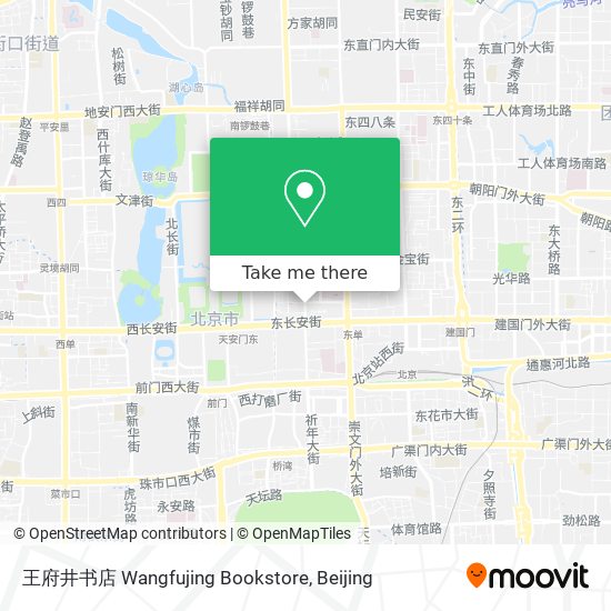 王府井书店 Wangfujing Bookstore map