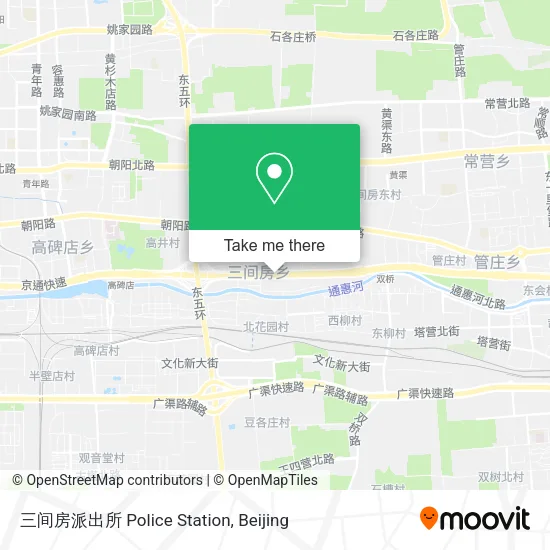 三间房派出所 Police Station map