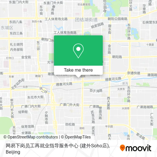 网易下岗员工再就业指导服务中心 (建外Soho店) map