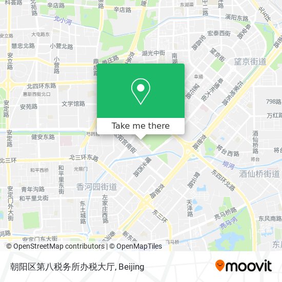 朝阳区第八税务所办税大厅 map