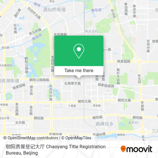 朝阳房屋登记大厅 Chaoyang Title Registration Bureau map