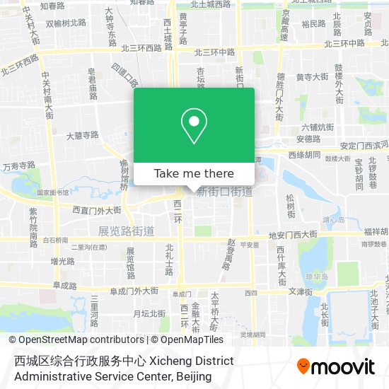 西城区综合行政服务中心 Xicheng District Administrative Service Center map