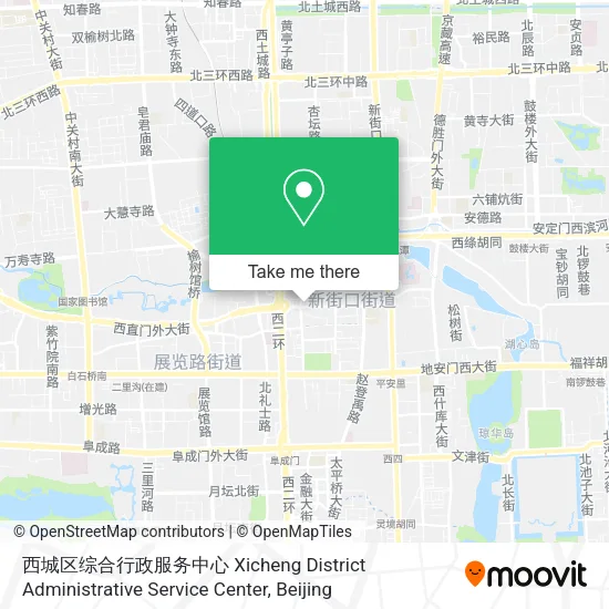 西城区综合行政服务中心 Xicheng District Administrative Service Center map