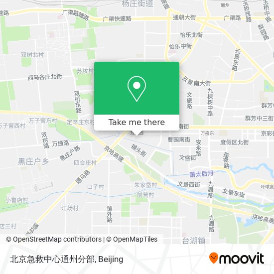 北京急救中心通州分部 map