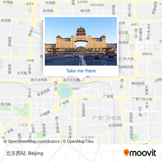 北京西站 map