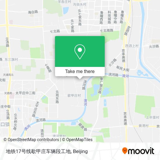 地铁17号线歇甲庄车辆段工地 map