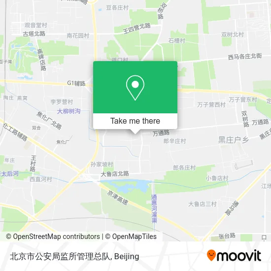 北京市公安局监所管理总队 map