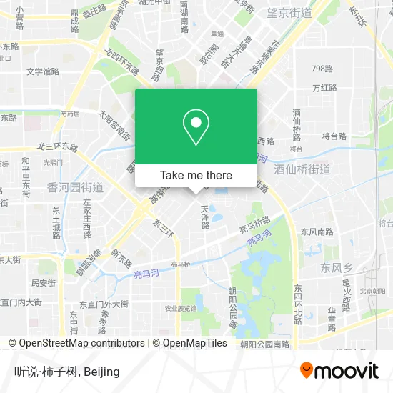 听说·柿子树 map