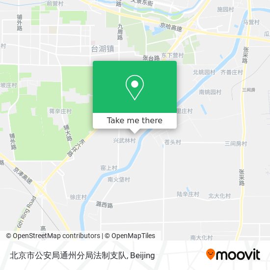 北京市公安局通州分局法制支队 map