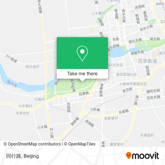 同行路 map