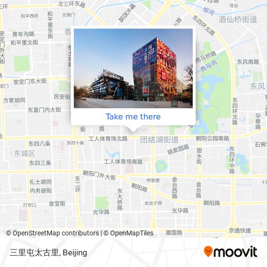 三里屯太古里 map