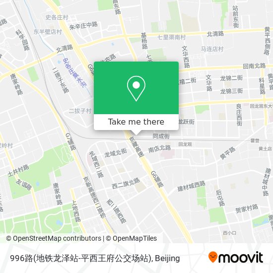 996路(地铁龙泽站-平西王府公交场站) map