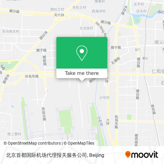 北京首都国际机场代理报关服务公司 map