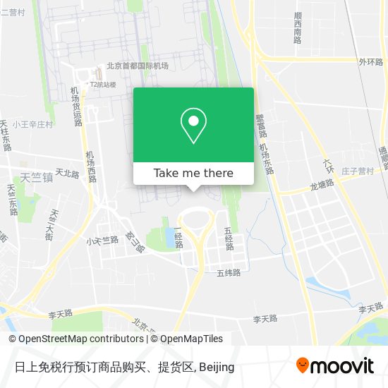 日上免税行预订商品购买、提货区 map