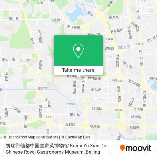 凯瑞御仙都中国皇家菜博物馆 Kairui Yu Xian Du Chinese Royal Gastronomy Museum map
