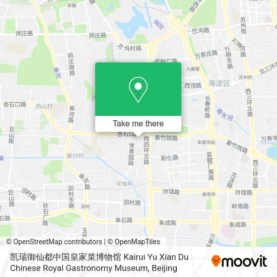 凯瑞御仙都中国皇家菜博物馆 Kairui Yu Xian Du Chinese Royal Gastronomy Museum map
