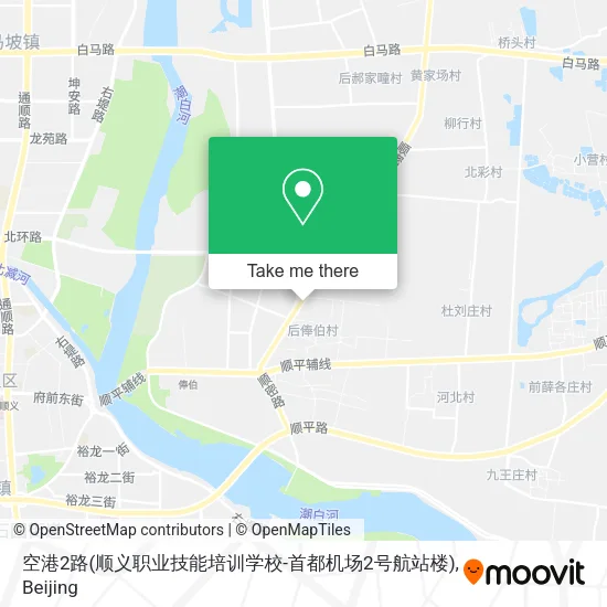 空港2路(顺义职业技能培训学校-首都机场2号航站楼) map