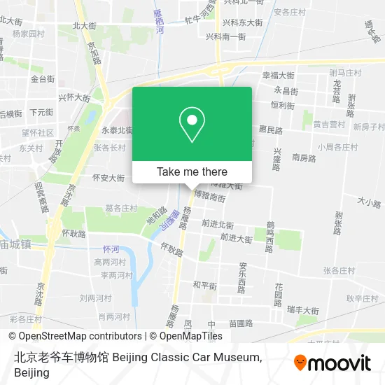 北京老爷车博物馆 Beijing Classic Car Museum map