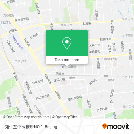 知生堂中医按摩NO.1 map