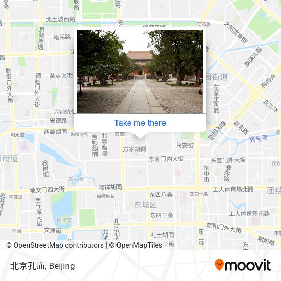 北京孔庙 map
