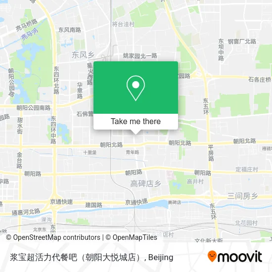 浆宝超活力代餐吧（朝阳大悦城店） map