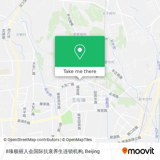 8臻极丽人会国际抗衰养生连锁机构 map