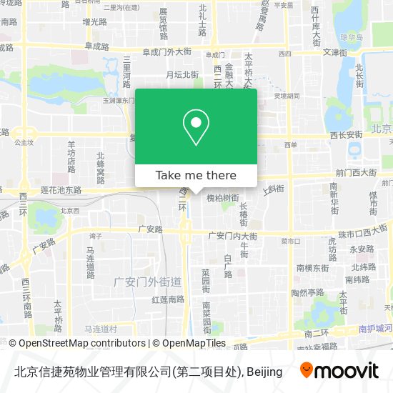 北京信捷苑物业管理有限公司(第二项目处) map