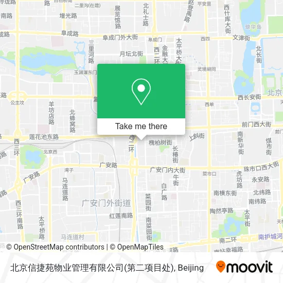 北京信捷苑物业管理有限公司(第二项目处) map