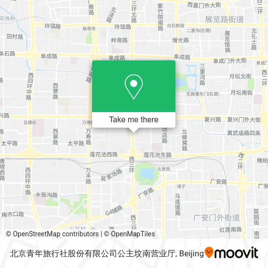 北京青年旅行社股份有限公司公主坟南营业厅 map