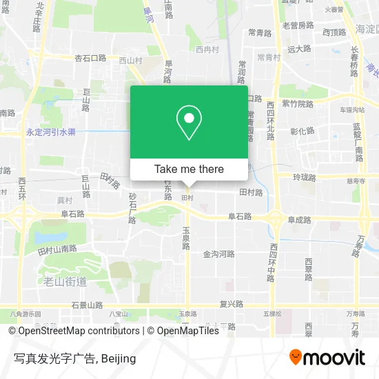 写真发光字广告 map