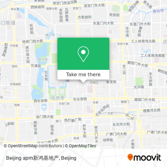 How to get to Beijing apm in by Metro or Bus