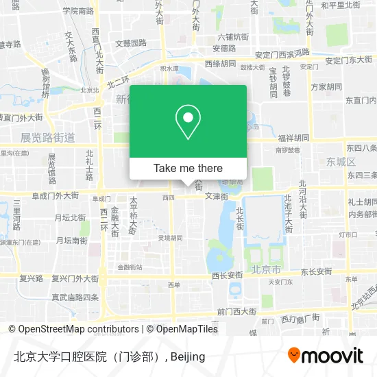 北京大学口腔医院（门诊部） map