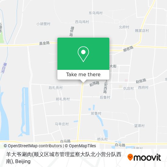 羊大爷涮肉(顺义区城市管理监察大队北小营分队西南) map