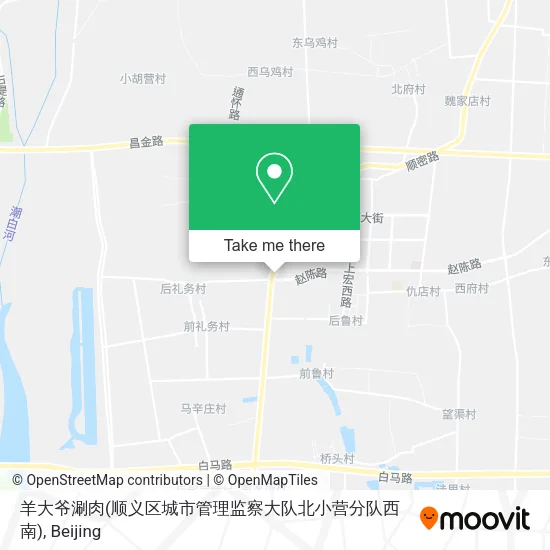 羊大爷涮肉(顺义区城市管理监察大队北小营分队西南) map