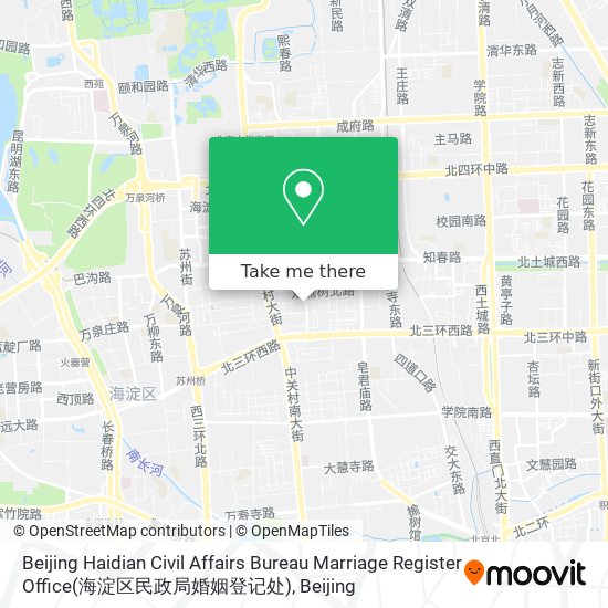 Beijing Haidian Civil Affairs Bureau Marriage Register Office(海淀区民政局婚姻登记处) map