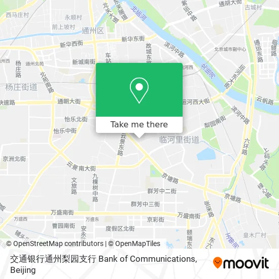 交通银行通州梨园支行 Bank of Communications map