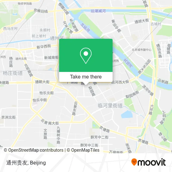 通州贵友 map