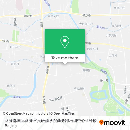 商务部国际商务官员研修学院商务部培训中心-5号楼 map